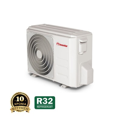 INVENTOR U5MRSL32(5)-42 ΕΞΩΤΕΡΙΚΗ ΜΟΝΑΔΑ ΠΟΛΥΔΙΑΙΡΟΥΜΕΝΩΝ R32 42.000 BTU INVENTOR U5MRSL32(5)-42 ΕΞΩΤΕΡΙΚΗ ΜΟΝΑΔΑ ΠΟΛΥΔΙΑΙΡΟΥΜΕΝΩΝ R32 42.000 BTU